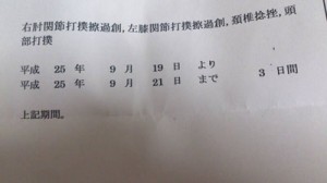 13-9-4
