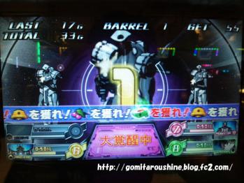 9.30①