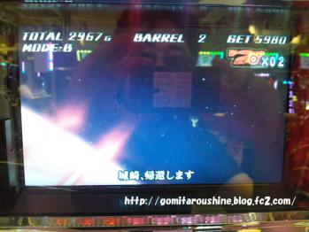 9.30⑩