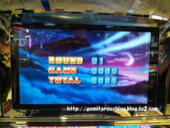 10.2①