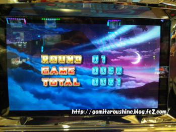 10.2②