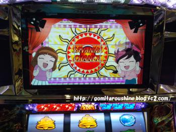 10.2③